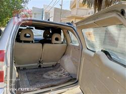 شيري T11 تيجو